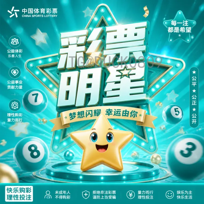 实时2026世界杯举办国家：美加墨三国联办创历史，最新筹备进展与看点全解析